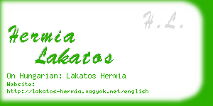 hermia lakatos business card
